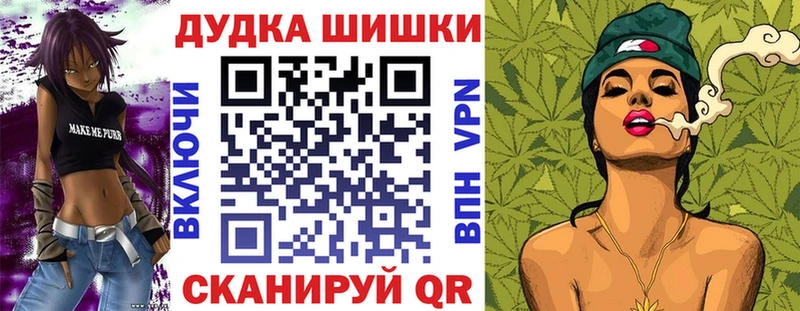 Как найти наркотики Краснокамск MDMA  Мефедрон 