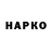 APVP крисы CK DarkEnder