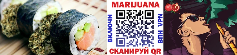 Cannafood конопля  наркошоп  Краснокамск 