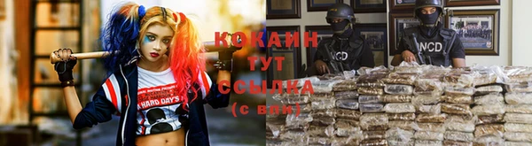 таблы Баксан