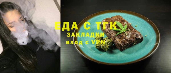 дмт Каменск-Шахтинский