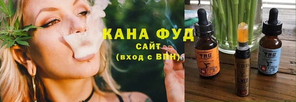 тгк Балабаново
