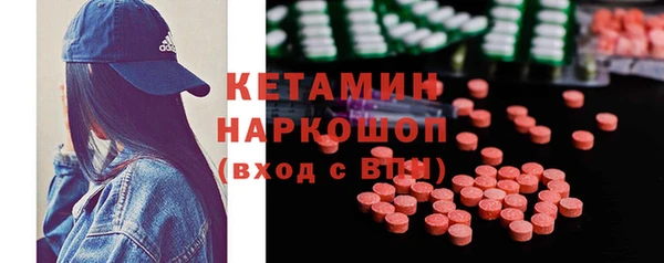мет Сатка