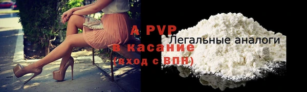 мет Сатка