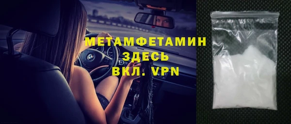 таблы Баксан