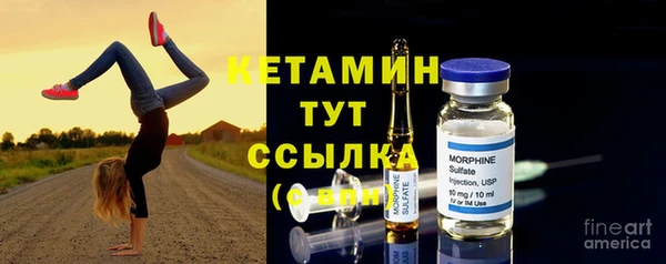 тгк Балабаново