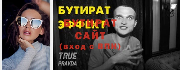 мдпв Коряжма