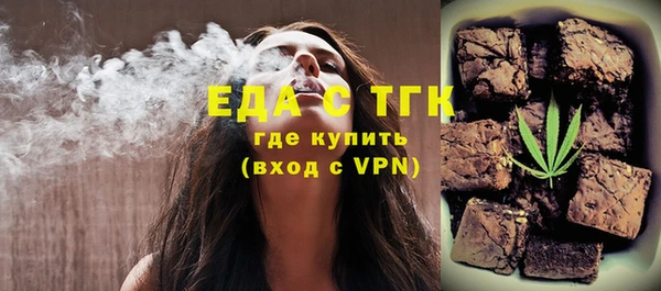 метадон Касимов