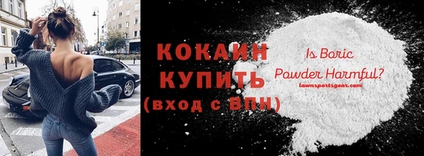 тгк Балабаново
