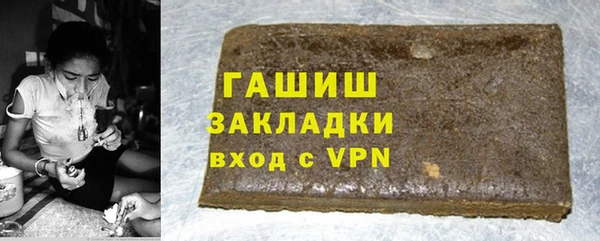 таблы Баксан